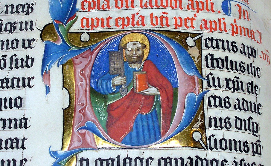 A closeup of the illuminated letter P in the 1407AD Latin Bible on display in Malmesbury Abbey, Wiltshire, England. (Source: Wikimedia Commons)